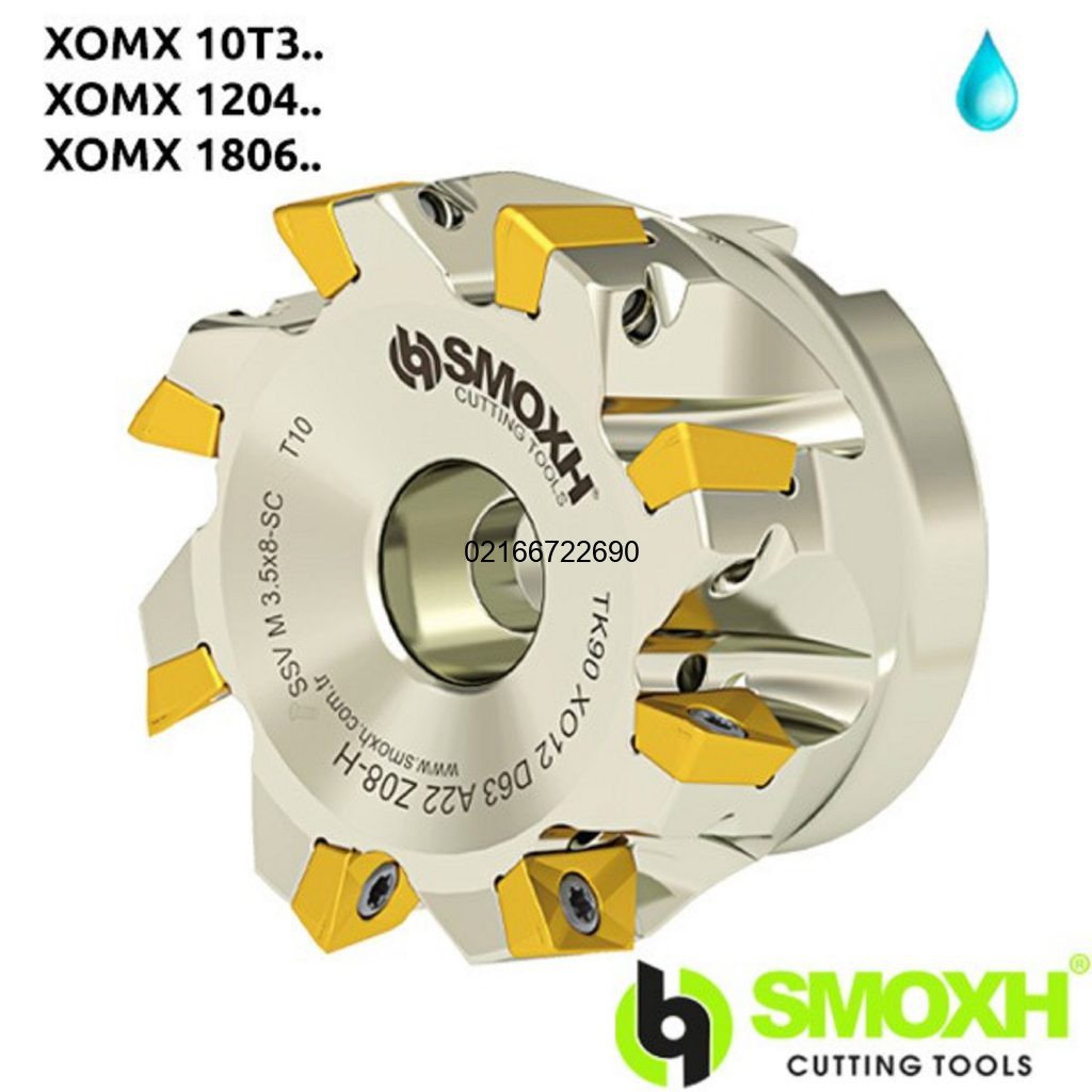 کفتراش الماس (اینسرت) خور XOMX 1806